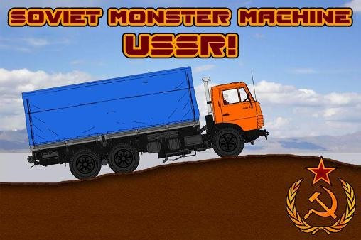 game pic for Soviet monster machine: USSR!